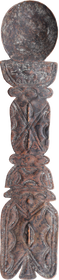 TIBETAN RITUAL LIBATION SPOON - Fagan Arms