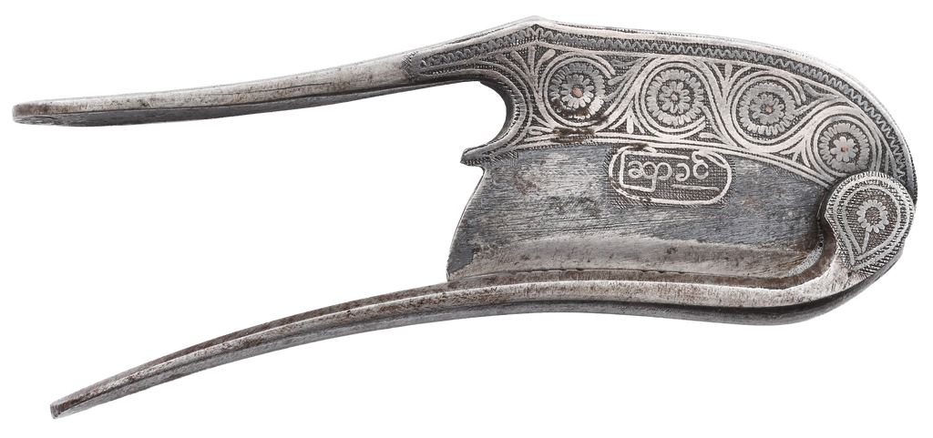 VERY FINE BURMESE BETEL NUT CUTTER 18TH-19TH CENTURY - Fagan Arms