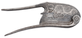 VERY FINE BURMESE BETEL NUT CUTTER 18TH-19TH CENTURY - Fagan Arms