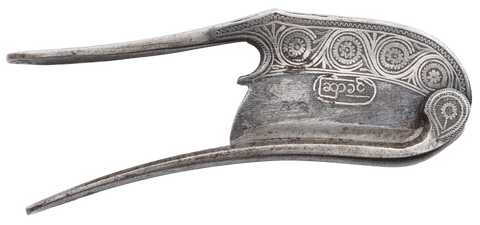 VERY FINE BURMESE BETEL NUT CUTTER 18TH-19TH CENTURY - Fagan Arms