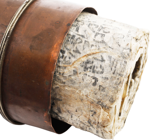 TIBETAN PRAYER WHEEL, 17TH-19TH CENTURY - Fagan Arms