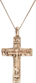 FINE LARGE EASTERN EUROPEAN CHRISTIAN CROSS - Fagan Arms