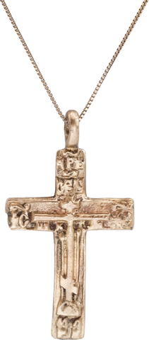 FINE LARGE EASTERN EUROPEAN CHRISTIAN CROSS - Fagan Arms
