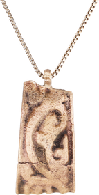 RARE VIKING WOMAN WARRIOR’S BRACELET PENDANT NECKLACE, 10th-11th CENTURY AD - Fagan Arms