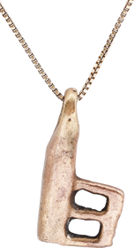 ROMAN KEY PENDANT C.1ST-4TH CENTURY AD - Fagan Arms