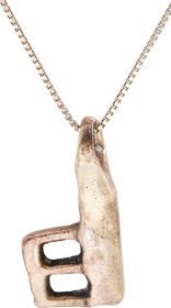 ROMAN KEY PENDANT C.1ST-4TH CENTURY AD - Fagan Arms