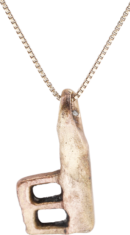 ROMAN KEY PENDANT C.1ST-4TH CENTURY AD - Fagan Arms