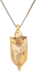 EUROPEAN ARMORIAL LADY’S PENDANT NECKLACE C.16TH-17TH CENTURY - The History Gift Store
