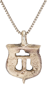 MEDIEVAL HERALDIC PENDANT NECKLACE C.1450-1600 - Fagan Arms