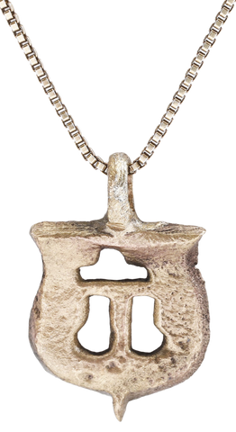 MEDIEVAL HERALDIC PENDANT NECKLACE C.1450-1600 - Fagan Arms