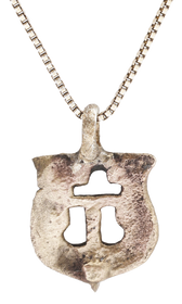 MEDIEVAL HERALDIC PENDANT NECKLACE C.1450-1600 - Fagan Arms