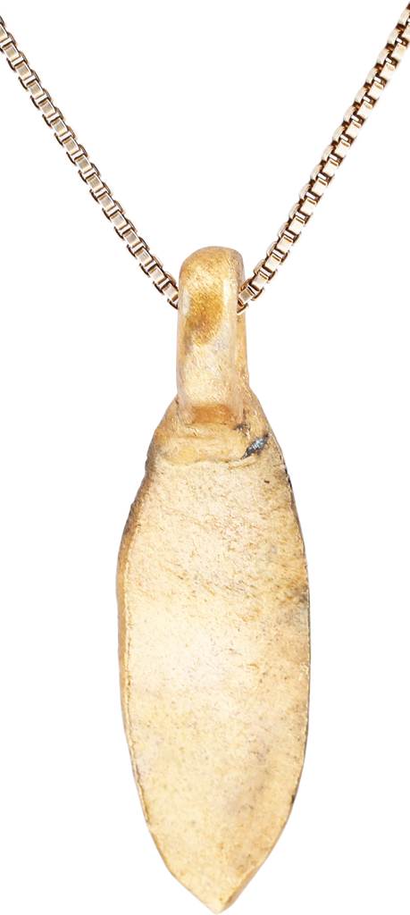 GREEK COMMERCE TOKEN C.700 BC - Fagan Arms