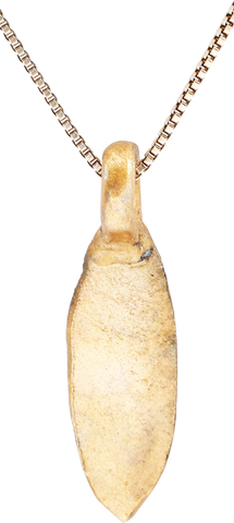 GREEK COMMERCE TOKEN C.700 BC - Fagan Arms