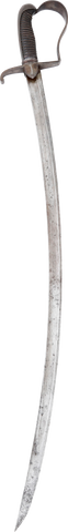 AUSTRIAN 1837 PATTERN CAVALRY OFFICER’S SWORD - Fagan Arms