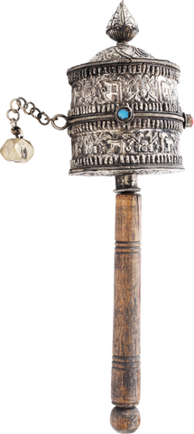 FINE TIBETAN PRAYER WHEEL - Fagan Arms
