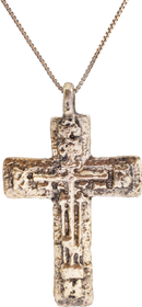 EASTERN EUROPEAN CROSS, 17th-18th CENTURY - Fagan Arms
