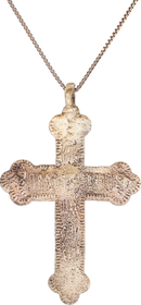 ELEGANT EASTERN EUROPEAN CHRISTIAN CROSS, 18th CENTURY - Fagan Arms