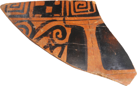 GREEK TERRA COTTA SHARD C.800-600BC - Fagan Arms