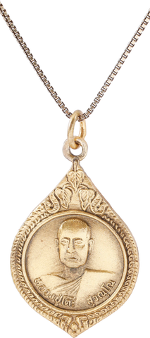 SIAMESE BUDDHIST MONK MEDAL - Fagan Arms