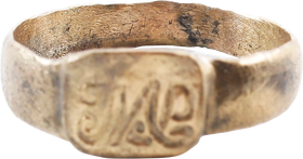 AUSTRIAN SOLDIER’S RING C.1890-1910, SIZE 9 1/2 - Fagan Arms