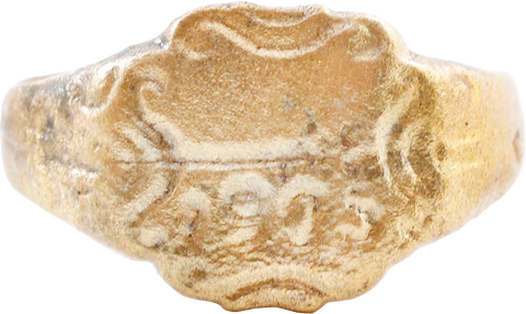 AUSTRO-HUNGARIAN SOLDIER’S RING 1905, SIZE 10 - Fagan Arms