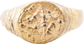 MEDIEVAL EUROPEAN CHRISTIAN RING C.600-900 AD, SIZE 10 1/2 - Fagan Arms