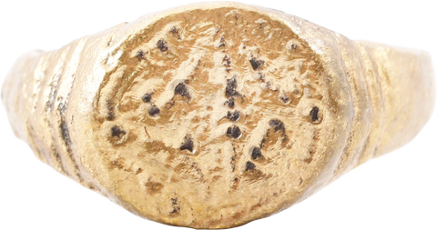 MEDIEVAL EUROPEAN CHRISTIAN RING C.600-900 AD, SIZE 10 1/2 - Fagan Arms