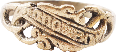 EASTERN EUROPEAN WEDDING RING, SIZE 8 ½ - Fagan Arms