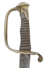 US M.1850 INFANTRY OFFICER’S SWORD - Fagan Arms