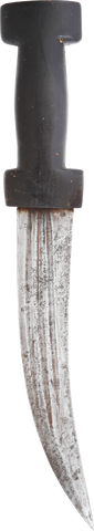 KURDISH JAMBIYA - Fagan Arms