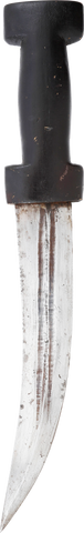 KURDISH JAMBIYA - Fagan Arms