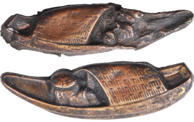 JAPANESE MENUKI (SWORD MOUNTS) C.1604-1867 - Fagan Arms