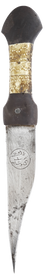 ARAB JAMBIYA SYRIA/JORDAN - Fagan Arms