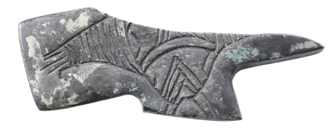 BYZANTINE RELIQUARY CROSS FRAGMENT 6TH-9TH CENTURY AD - Fagan Arms