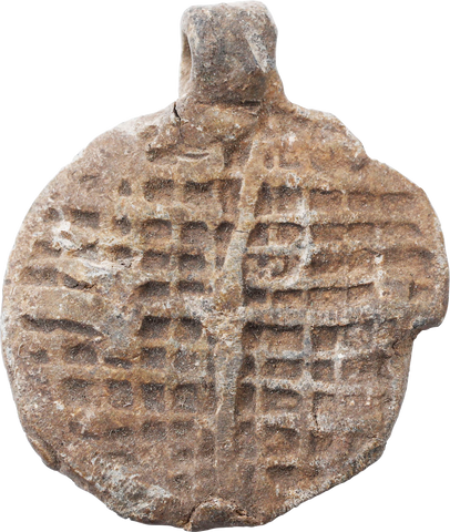 ENGLISH CHRISTIAN PILGRIM’S BADGE, 14TH-15TH CENTURY AD - Fagan Arms