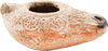 ROMAN/BYZANTINE OIL LAMP C.400-600 AD - Fagan Arms