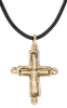 MEDIEVAL/BYZANTINE CROSS 600-900 AD - Fagan Arms