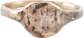 MEDIEVAL EUROPEAN CHRISTIAN RING 9TH-11TH CENTURY, SIZE 8 ¾ - Fagan Arms