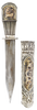 SINO-TIBETAN DAGGER - Fagan Arms