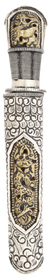 SINO-TIBETAN DAGGER - Fagan Arms