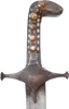 OTTOMAN SHAMSHIR C.1800 - Fagan Arms