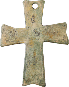 BYZANTINE CROSS C.6TH-8TH CENTURY AD - Fagan Arms