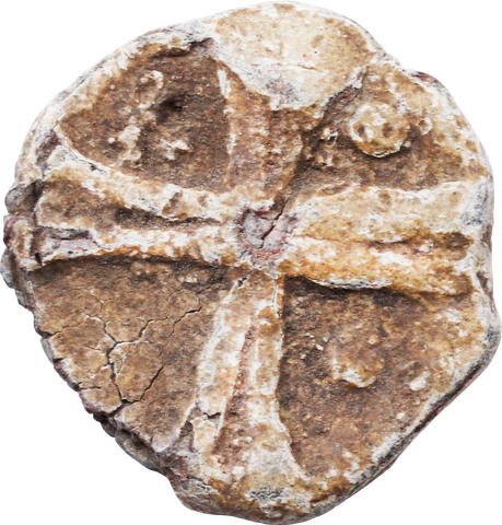 ENGLISH PILGRIM’S BADGE OR TOKEN 14TH-15TH CENTURY AD - Fagan Arms