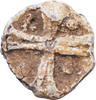 ENGLISH PILGRIM’S BADGE OR TOKEN 14TH-15TH CENTURY AD - Fagan Arms