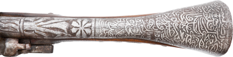 OTTOMAN TURKISH FLINTLOCK BLUNDERBUSS, C.1800 - Fagan Arms