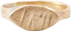ROMAN SIGNET RING 1ST-3RD CENTURY AD, SIZE 9 ½ - Fagan Arms