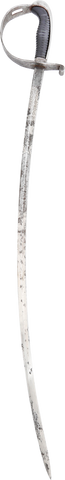 BAVARIAN ARTILLERY OFFICER’S SWORD - Fagan Arms