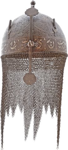 17TH CENTURY INDOPERSIAN KULAH KHUD - Fagan Arms