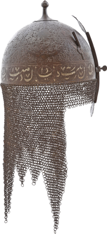 17TH CENTURY INDOPERSIAN KULAH KHUD - Fagan Arms