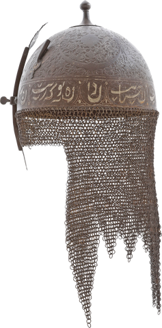17TH CENTURY INDOPERSIAN KULAH KHUD - Fagan Arms